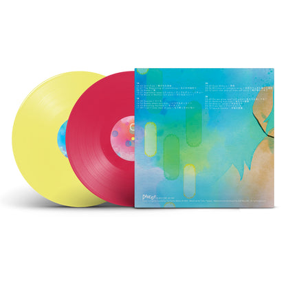 Haven - Vinyl Edition