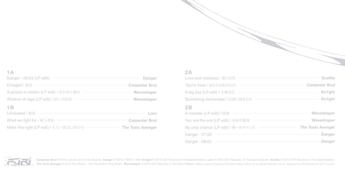 Furi – Vinyl Edition
