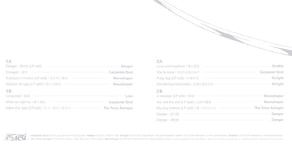 Furi – Vinyl Edition